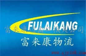 外貿(mào)代理一體化服務(wù) 從報(bào)關(guān)海運(yùn)到創(chuàng)意策劃的全方位解決方案